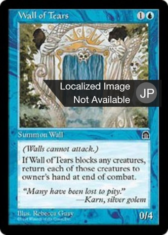 Wall of Tears Full hd image