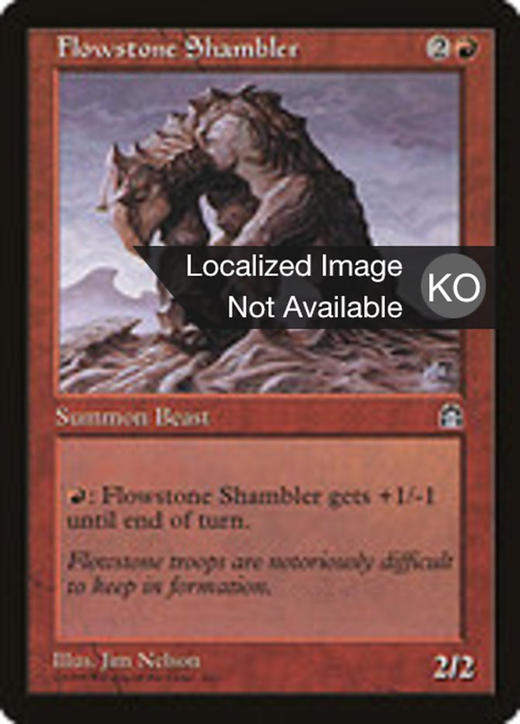 Flowstone Shambler Full hd image