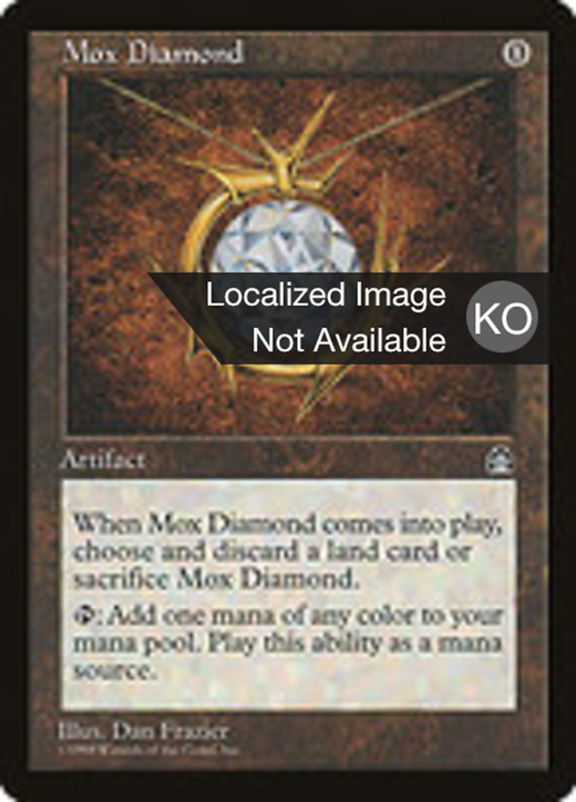 Mox Diamond Full hd image