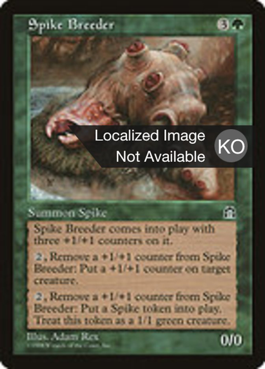 Spike Breeder Full hd image