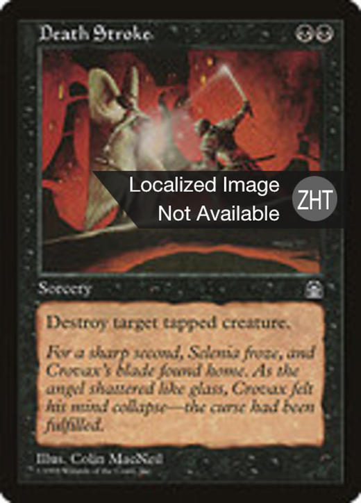 Death Stroke Full hd image