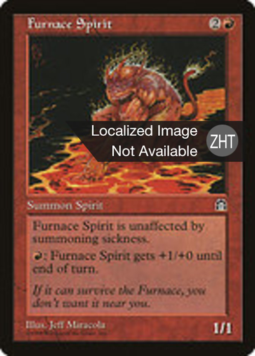 Furnace Spirit Full hd image