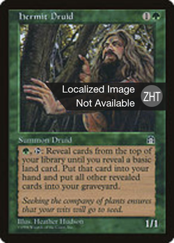 Hermit Druid image