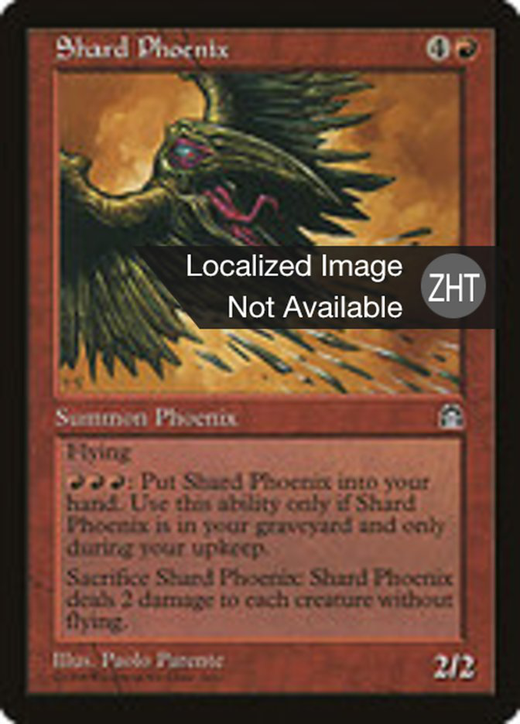 Shard Phoenix Full hd image