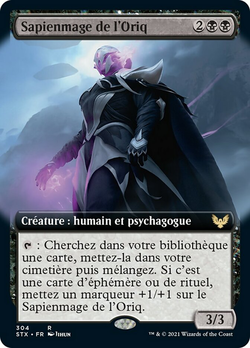 Sapienmage de l'Oriq