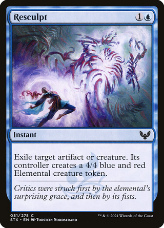 Resculpt image