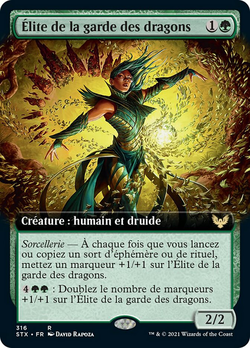 Élite de la garde des dragons