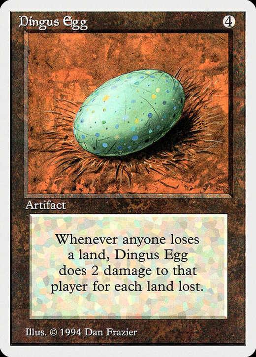 Huevo de Dingus image
