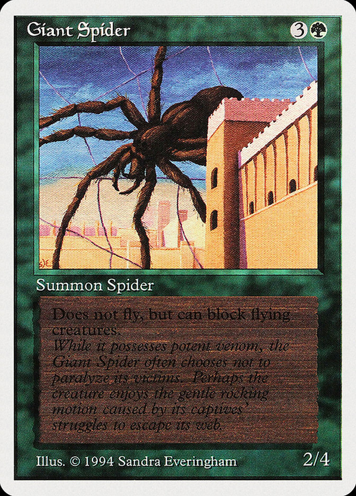 Araña gigante image