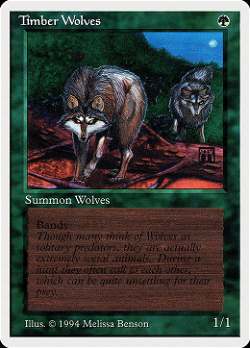 Волки лесов