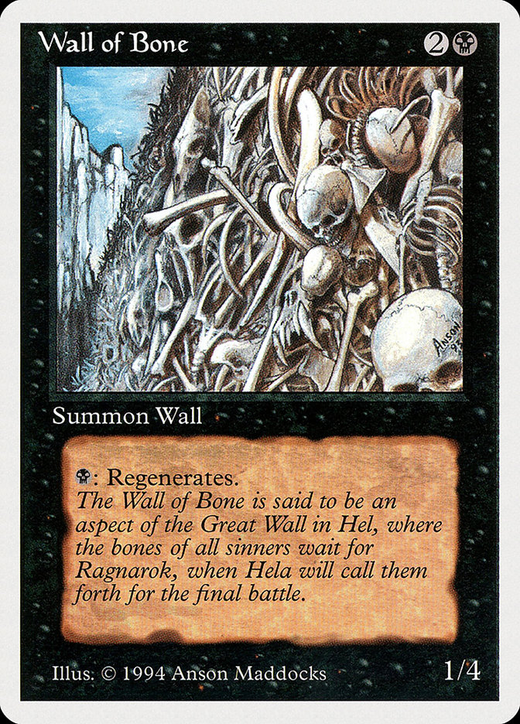 Wall of Bone image
