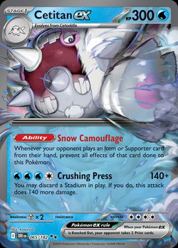 Darkness Grass Psychic Water image