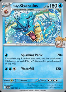 Grass Psychic Water image