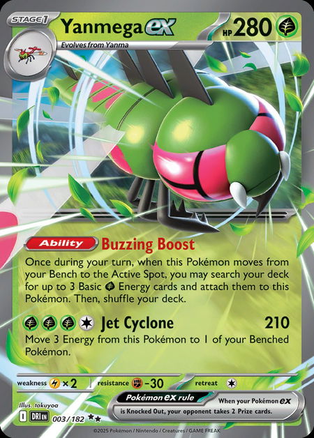 Celebi & Venusaur TAG TEAM-GX + Yanmega ex (Expanded - 2025.2) (Ver.1) deck image