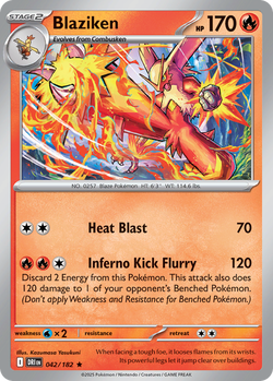 Blaziken DRI 42 image