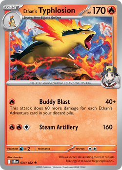 Ethan's Typhlosion DRI 34 image