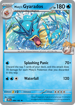 Misty's Gyarados DRI 49 image