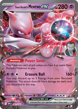 Team Rocket's Mewtwo ex DRI 81 image