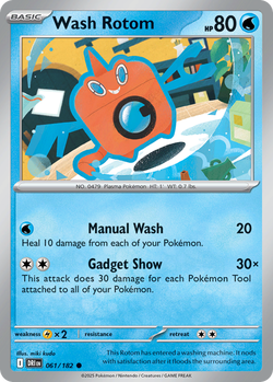 Wash Rotom DRI 61 image