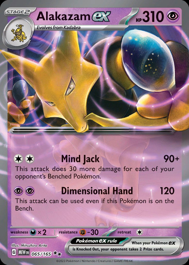 Alakazam ex sv3pt5 65 Crop image Wallpaper