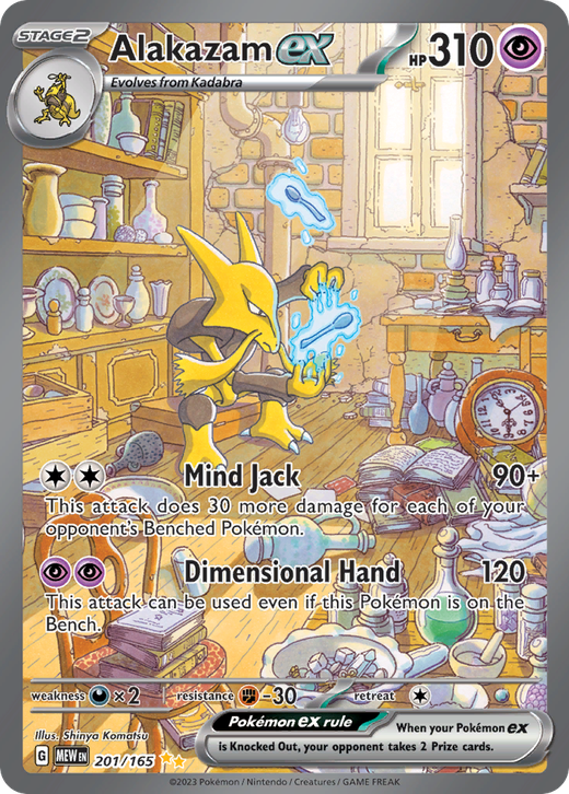 Alakazam ex sv3pt5 201 Full hd image