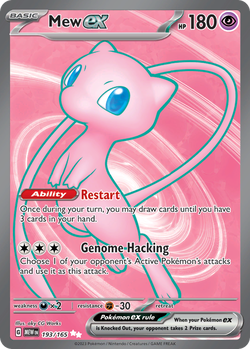 Mew ex sv3pt5 193 image