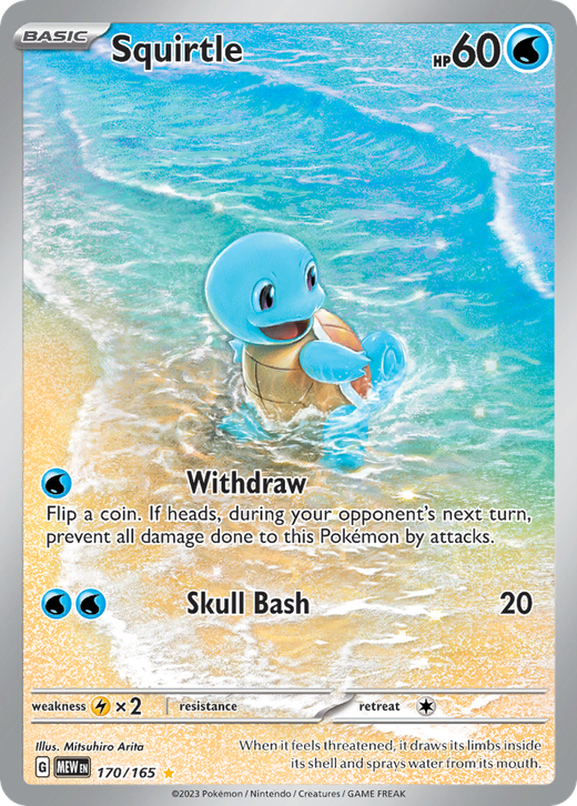 Squirtle sv3pt5 170 image