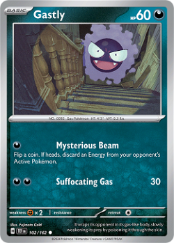 Gastly 幽灵 102 image