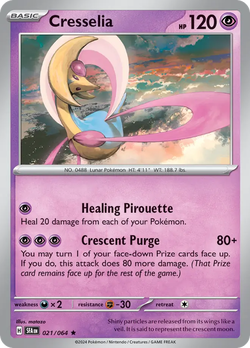 Cresselia SFA 21 image