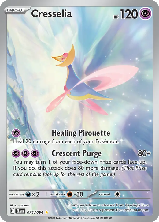 Cresselia SFA 71 Full hd image