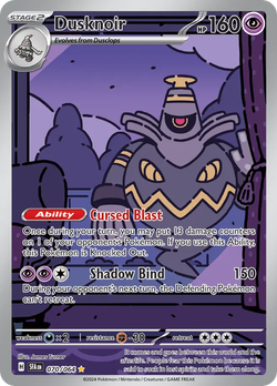 Dusknoir SFA 70