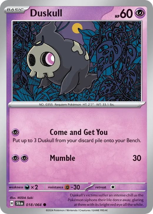 Duskull SFA 18 Full hd image