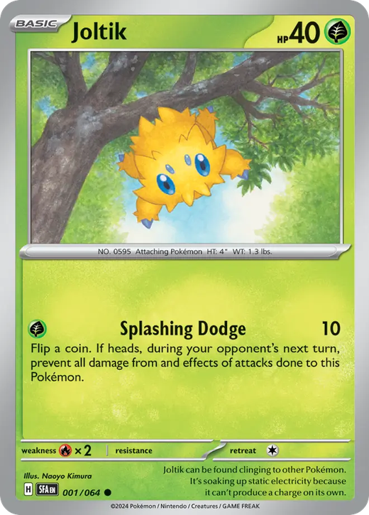 Joltik SFA 1 Full hd image