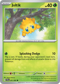 Joltik SFA 1 image