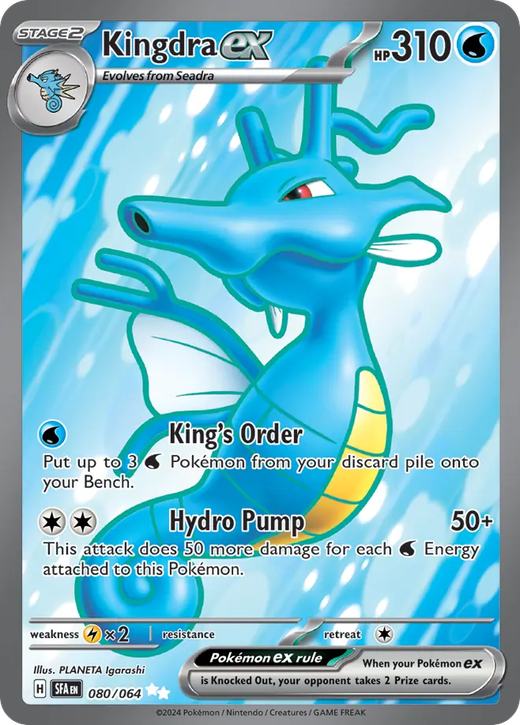 Kingdra ex SFA 80 Full hd image