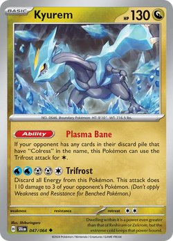 Kyurem SFA 47 image