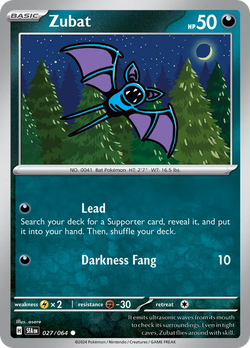 Zubat SFA 27 image