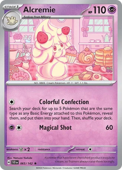 Alcremie SCR 65 image