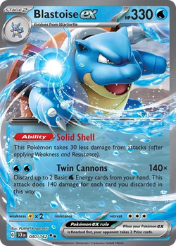 Blastoise ex SCR 30