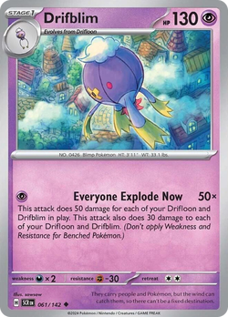 Drifblim SCR 61 image