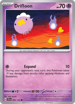 Drifloon SCR 60 image