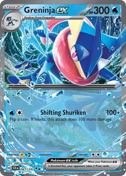 Greninja ex SCR 41