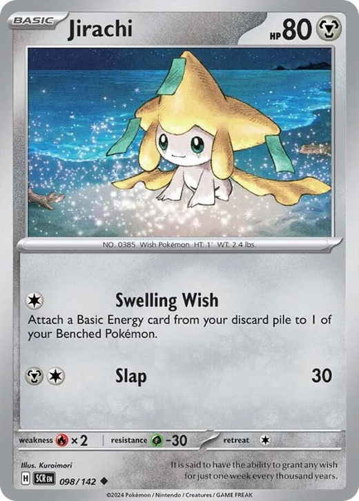 Jirachi SCR 98 Full hd image