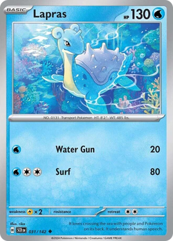 Lapras SCR 31 image