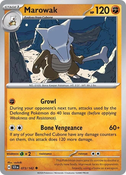 Marowak SCR 73 image