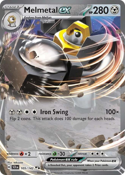 Melmetal ex SCR 105 image