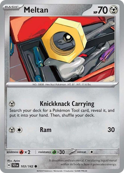 Meltan SCR 103 image