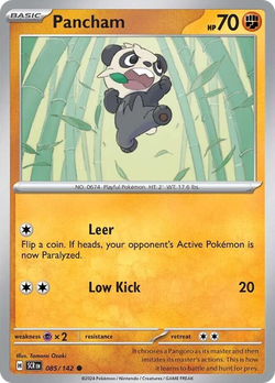 Pancham SCR 85 image