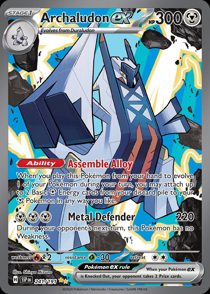 Archaludon ex SSP 241 Crop image Wallpaper