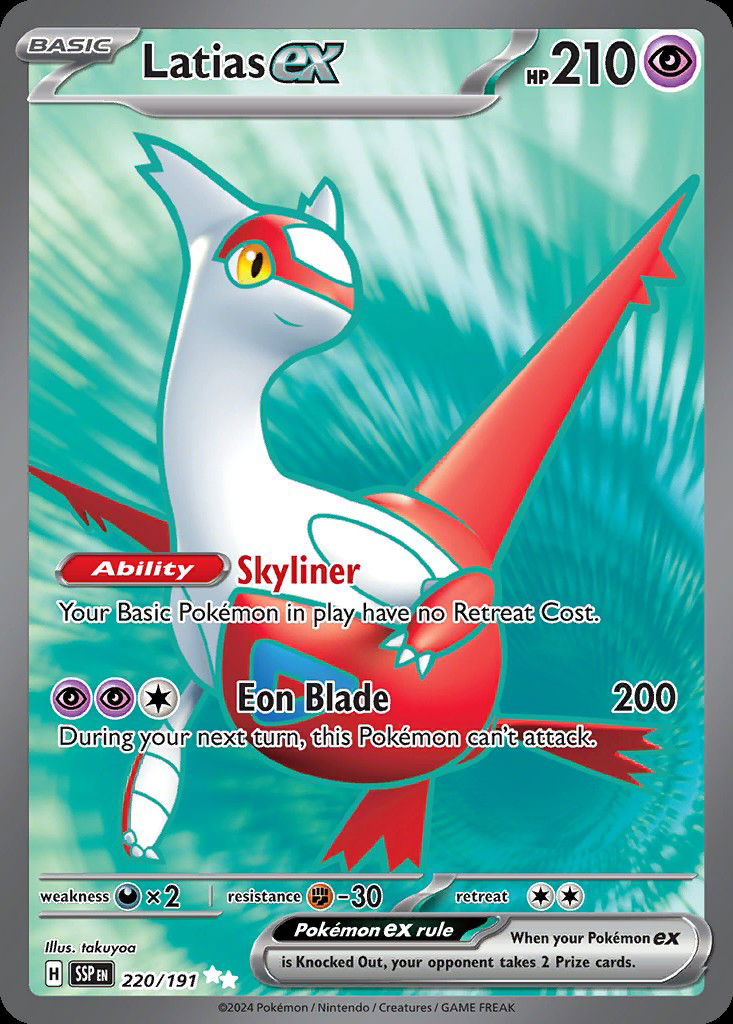 Latias ex SSP 220 Crop image Wallpaper